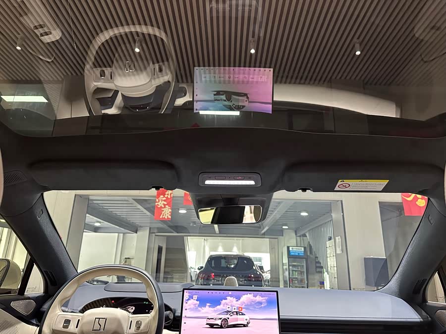 Zeekr 007 2024 4WD Intelligent Driving Version 75kWh - zdjęcie 17