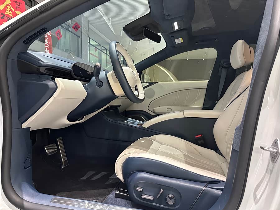 Zeekr 007 2024 4WD Intelligent Driving Version 75kWh - zdjęcie 4