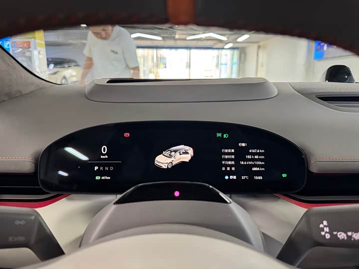 Zeekr 007GT 2025 Long Range RWD Intelligent Driving Version 100kWh - zdjęcie 17