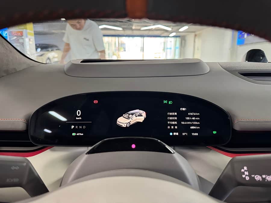 Zeekr 007GT 2025 Long Range RWD Intelligent Driving Version 100kWh - zdjęcie 8