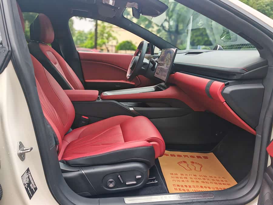 Zeekr 007GT 2025 Rear Drive Intelligent Driving Version 75kWh - zdjęcie 11