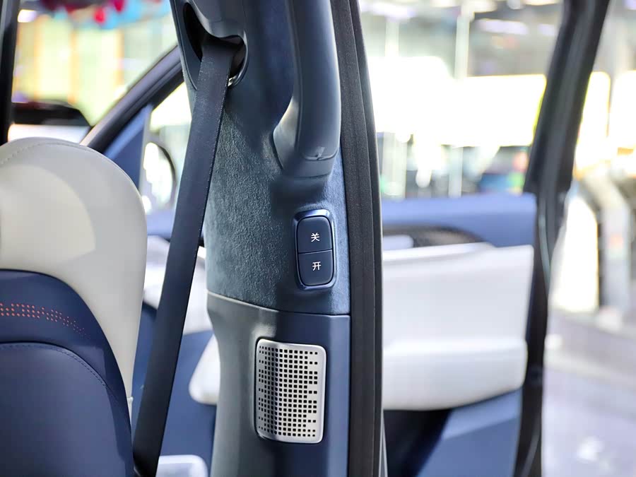Zeekr 009 2024 7-Seater Corridor Version 4WD 108kWh - zdjęcie 15