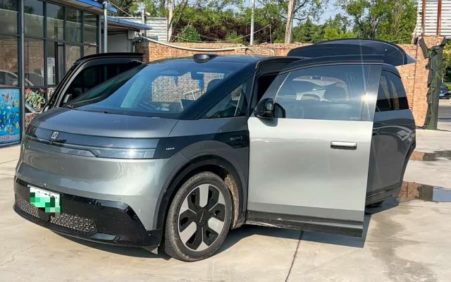 Zeekr MIX 2025 Smart Drive