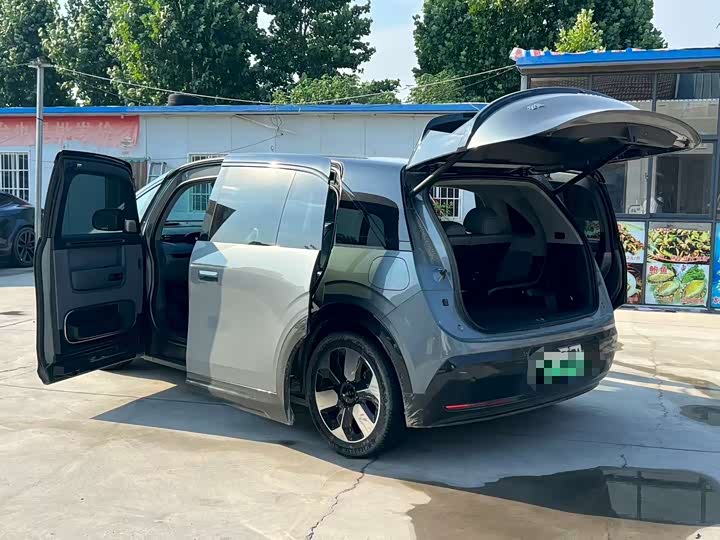Zeekr MIX 2025 Smart Drive - zdjęcie 17