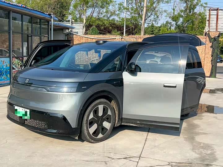 Zeekr MIX 2025 Smart Drive - zdjęcie 10