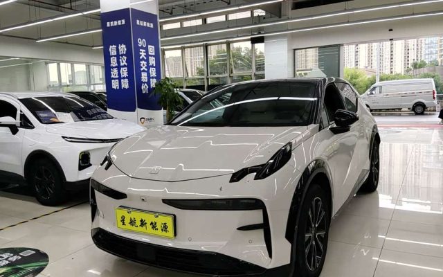 Zeekr X 2023 Rear Drive YOU Edition 4 Seats