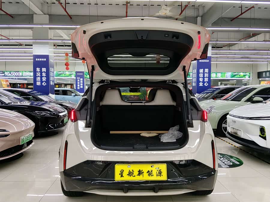 Zeekr X 2023 Rear Drive YOU Edition 4 Seats - zdjęcie 15