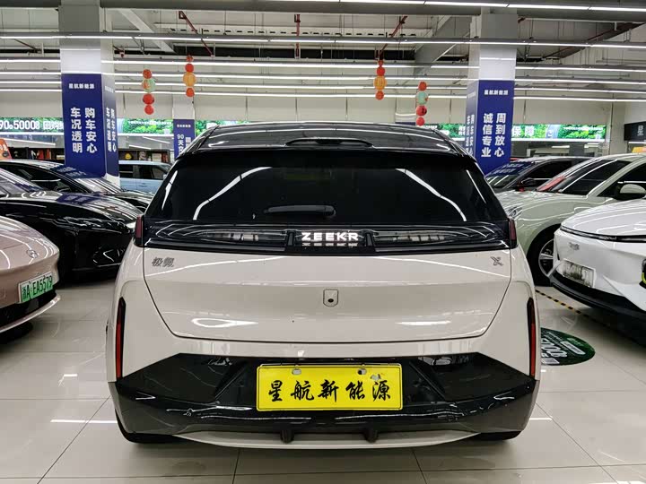 Zeekr X 2023 Rear Drive YOU Edition 4 Seats - zdjęcie 17