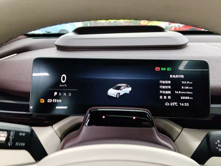 Zeekr X 2023 Rear Drive YOU Edition 4 Seats - zdjęcie 19