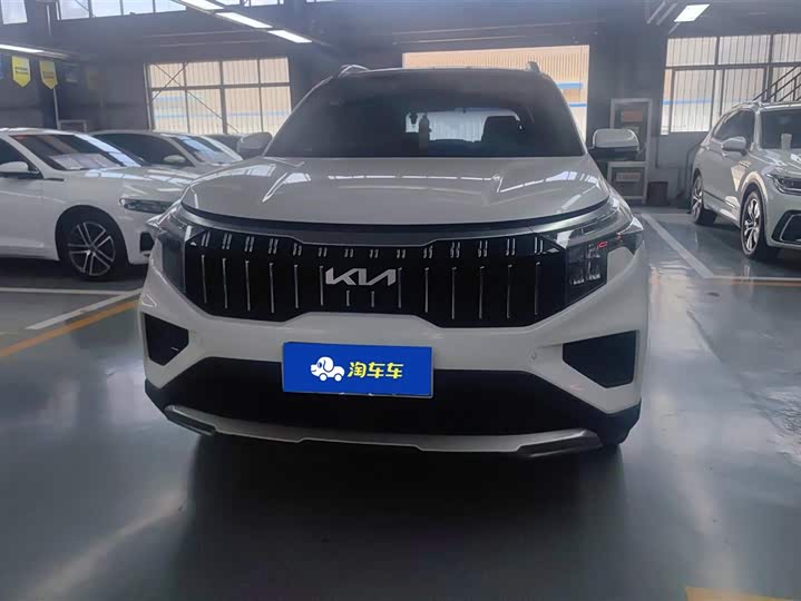 Zhi Pao 2021 Ace 2.0L Wonderful Edition - zdjęcie 18