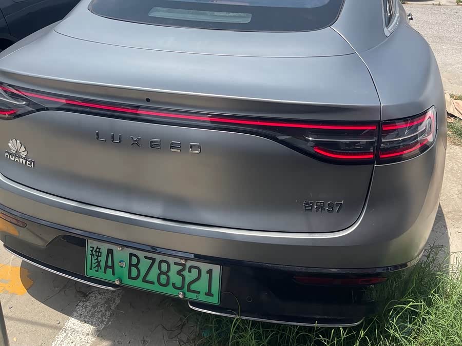 ZhiJie S7 2024 Max+ - zdjęcie 9