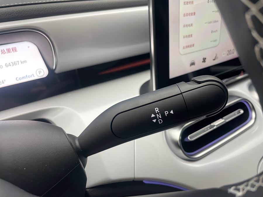 smart #1 2022 Premium - zdjęcie 11