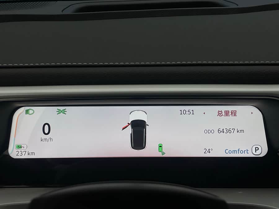 smart #1 2022 Premium - zdjęcie 10