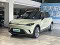 smart #1 2024 Dynamic Luxury - zdjęcie 19
