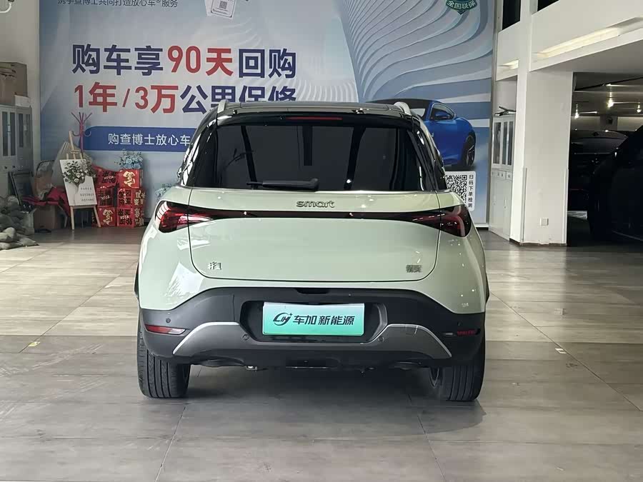 smart #1 2024 Dynamic Luxury - zdjęcie 8