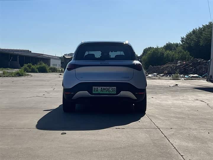 smart #1 Pro+ - zdjęcie 14