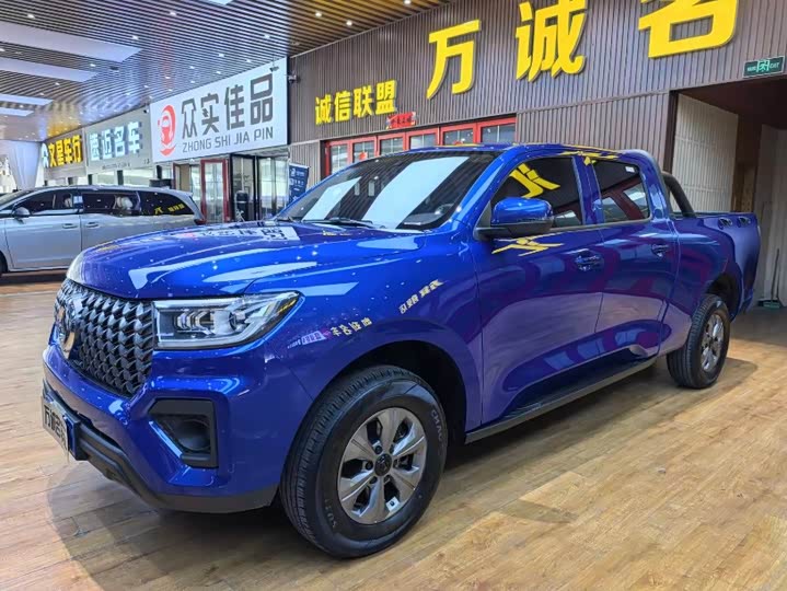 2023 2.0T Commercial Version Automatic Diesel Two-Wheel Drive Elite Long Box GW4D20M - zdjęcie 20