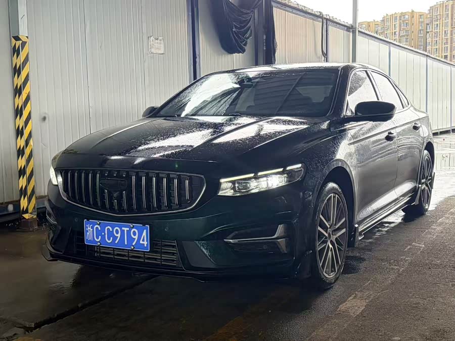 2023 2.0TD Only This Green Edition