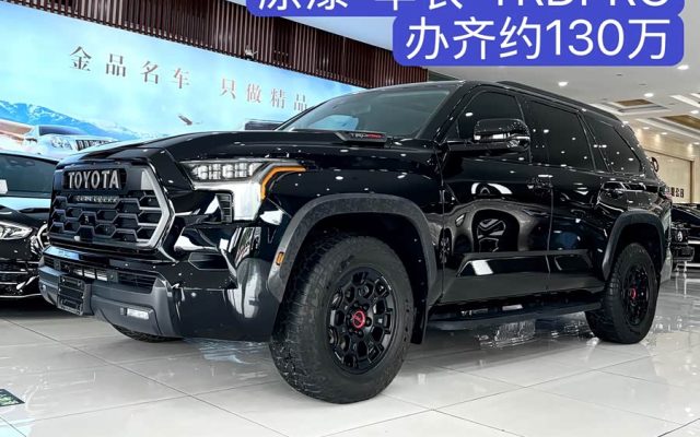 2023 3.5T US Version