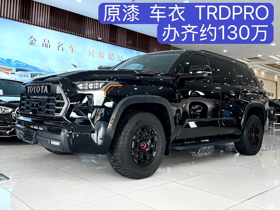 2023 3.5T US Version
