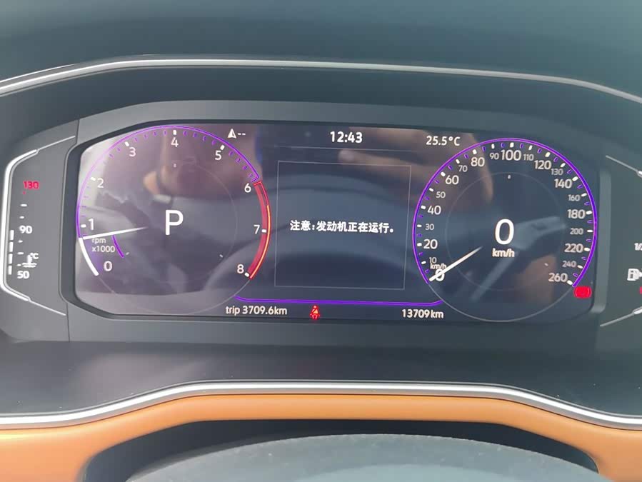 2023 Bora 200TSI DSG Joy Edition - zdjęcie 14
