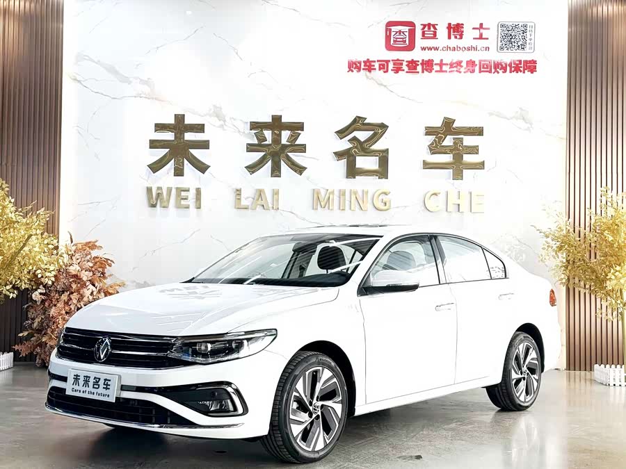 2023 Bora 200TSI DSG Joy Pro Edition