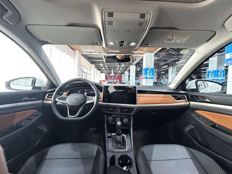 2023 Bora 200TSI DSG Joy Pro Edition - zdjęcie 11