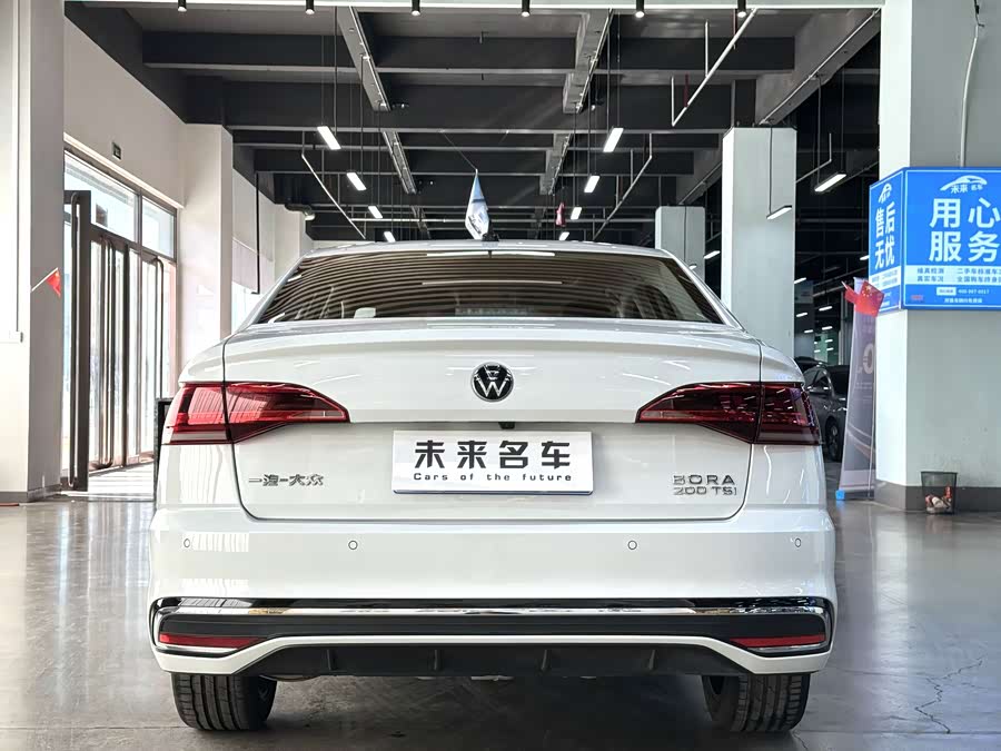 2023 Bora 200TSI DSG Joy Pro Edition - zdjęcie 15