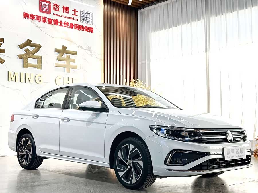 2023 Bora 200TSI DSG Joy Pro Edition - zdjęcie 3