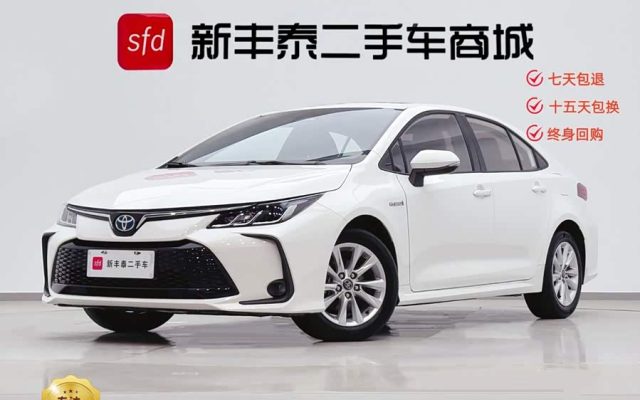 2023 Corolla 1.8L Intelligent Hybrid Elite Edition
