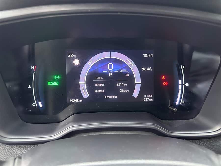 2023 Corolla 1.8L Intelligent Hybrid Elite Edition - zdjęcie 11
