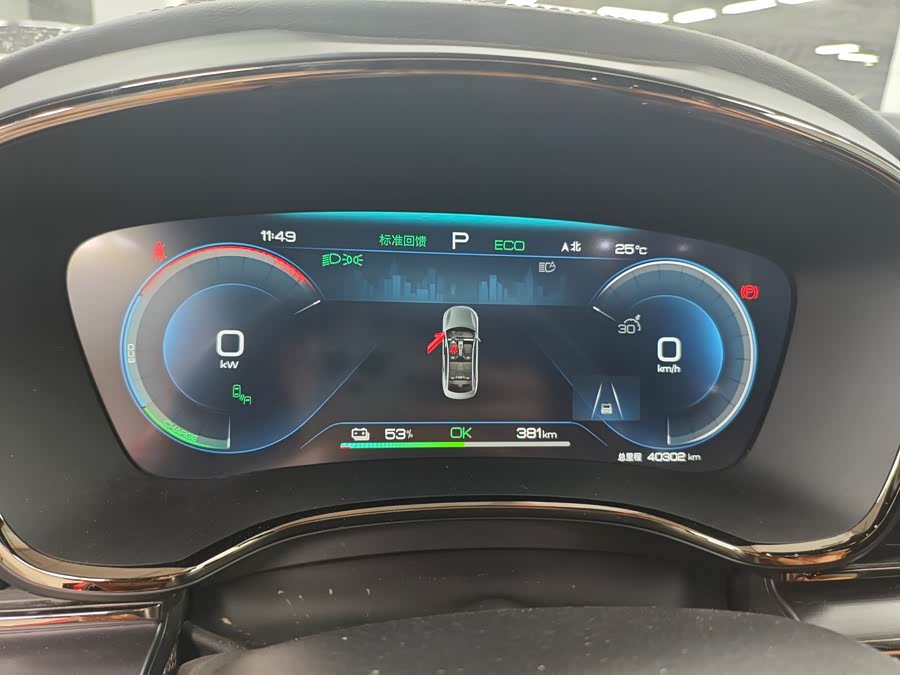 2023 EV Champion 715KM FWD Flagship - zdjęcie 17