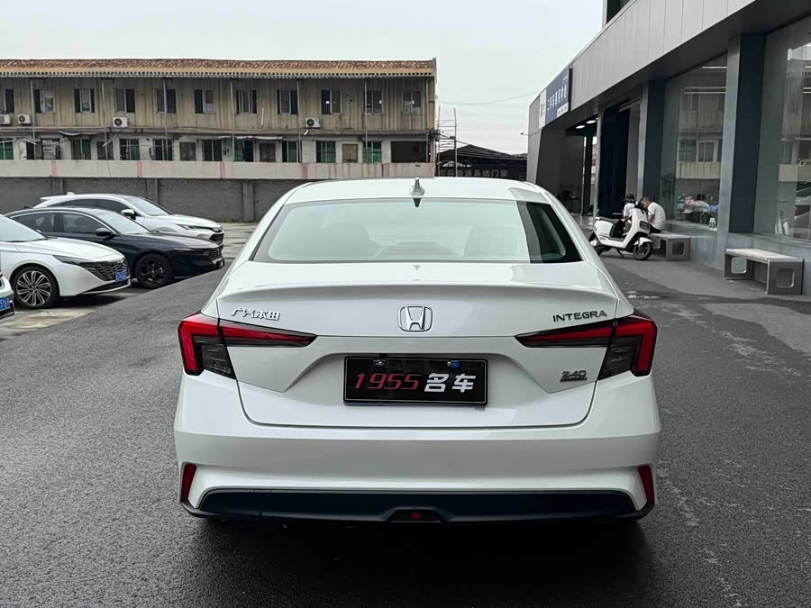 2023 Model 240 TURBO CVT Technology Edition - zdjęcie 8