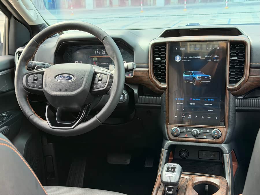 2023 Ranger Explorer 4WD Auto Gasoline - zdjęcie 15