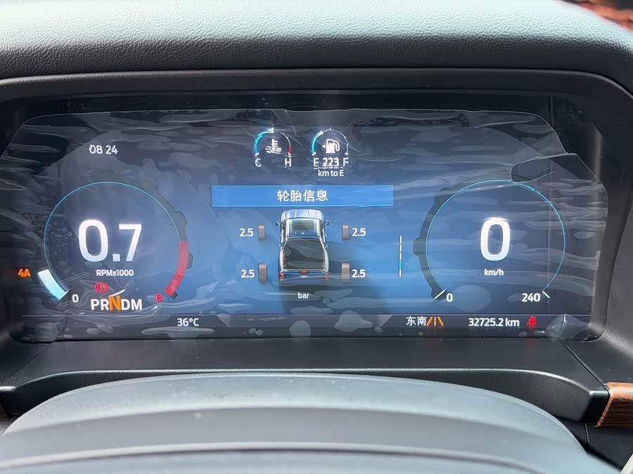 2023 Ranger Explorer 4WD Auto Gasoline - zdjęcie 16