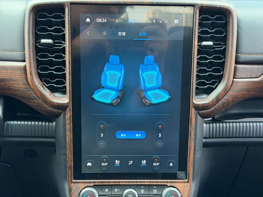 2023 Ranger Explorer 4WD Auto Gasoline - zdjęcie 18