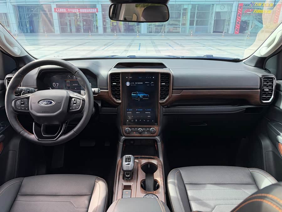 2023 Ranger Explorer 4WD Auto Gasoline - zdjęcie 8