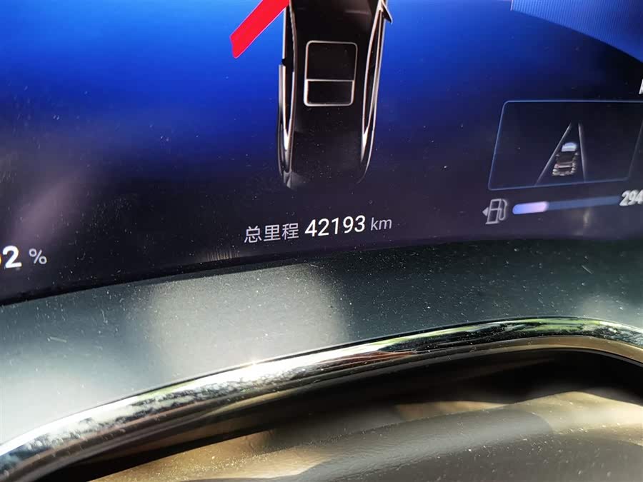 2024 DM-i Glory 121KM Luxury - zdjęcie 8