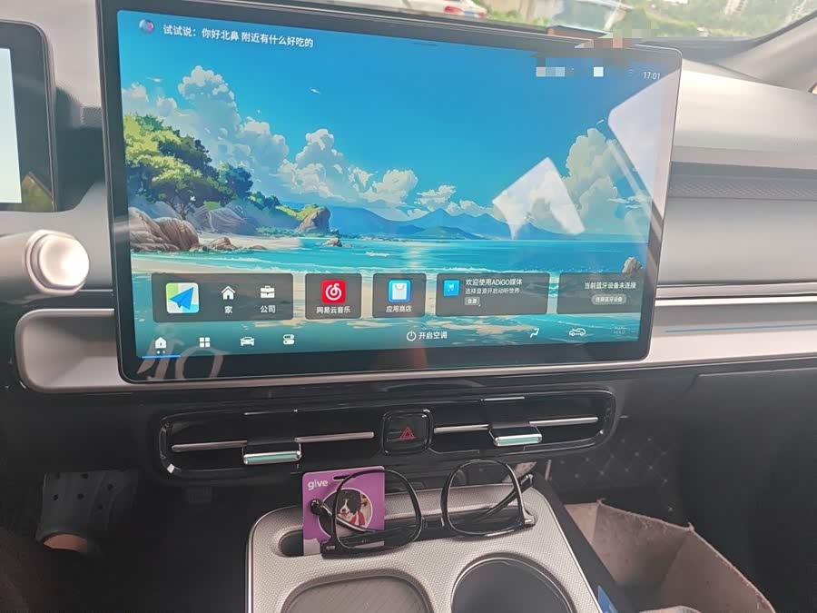AION Y 2023 Plus 610 Intelligent Version Lithium-ion - zdjęcie 9