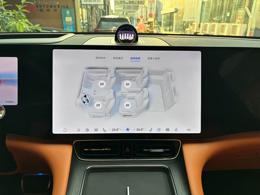 AITO M8 2025 Range Extender Max+ Version 53.4kWh 6-Seater (192-Line Laser Radar) - zdjęcie 16