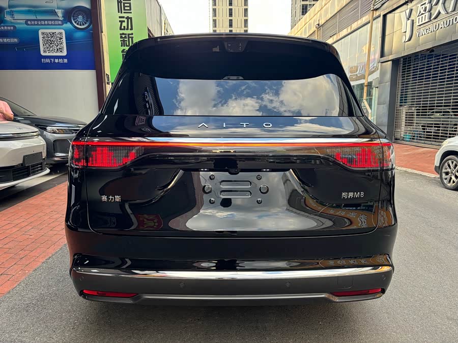 AITO M8 2025 Range Extender Max+ Version 53.4kWh 6-Seater (192-Line Laser Radar) - zdjęcie 5