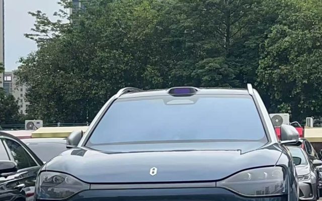AITO M9 2024 Range Extender Max Version 42kWh 6-Seater