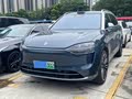 AITO M9 2024 Range Extender Max Version 42kWh 6-Seater - zdjęcie 3