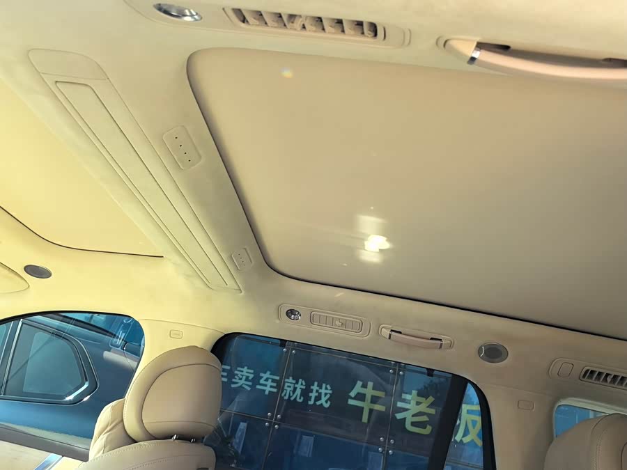 AITO M9 2024 Range Extender Ultra Edition 42kWh 6-Seater - zdjęcie 8