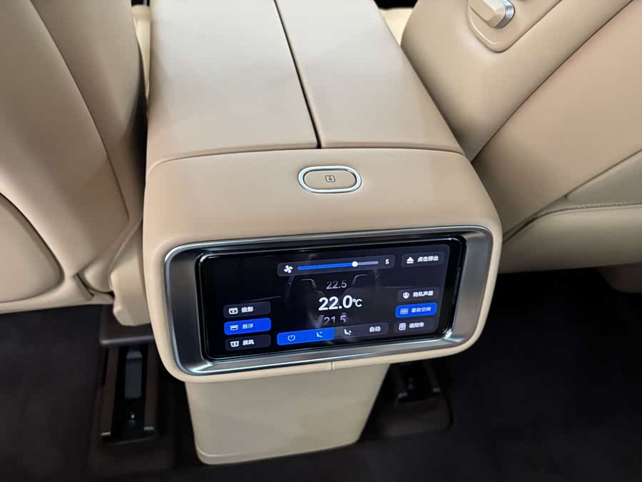 AITO M9 2025 Range Extender Ultra Version 52kWh 6-Seater (192-Line Laser Radar) - zdjęcie 19