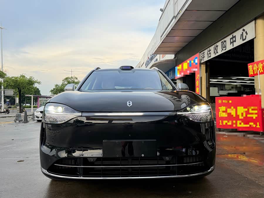 AITO M9 2025 Range Extender Ultra Version 52kWh 6-Seater (192-Line Laser Radar) - zdjęcie 3
