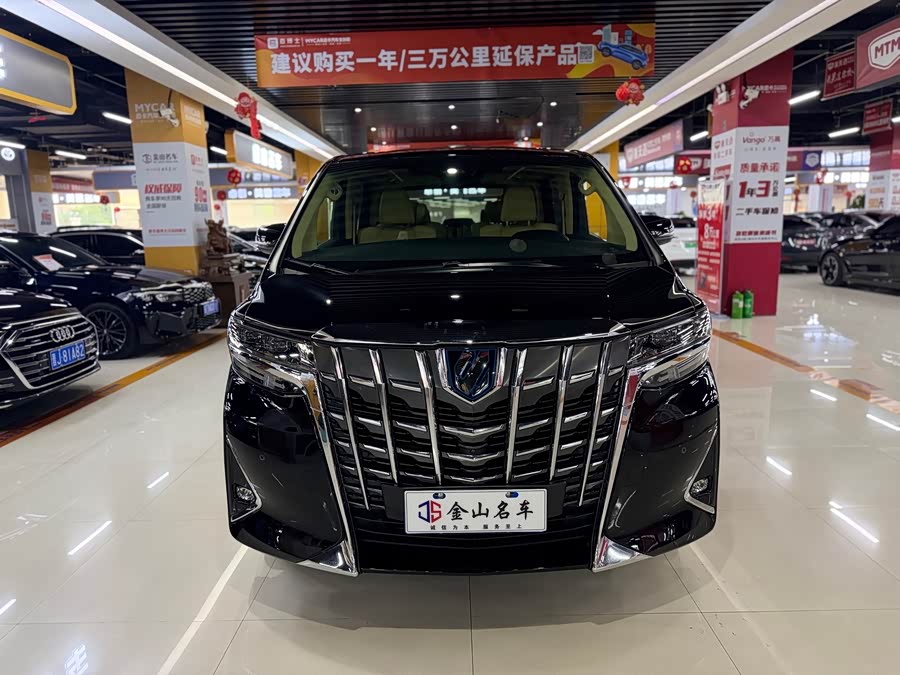 Alphard 2021 2.5L Luxury - zdjęcie 2