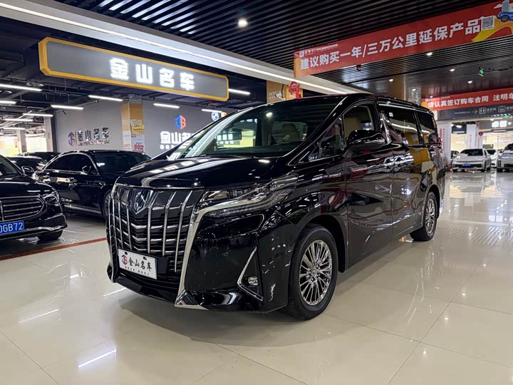 Alphard 2021 2.5L Luxury - zdjęcie 16