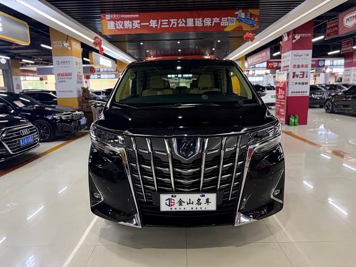 Alphard 2021 2.5L Luxury - zdjęcie 17