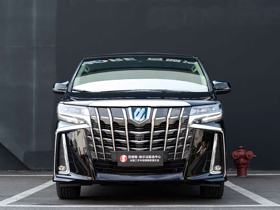 Alphard 2021 Dual Engine 2.5L Premium Edition - zdjęcie 2